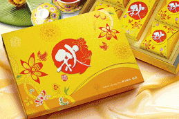 Ngon lành bánh trung thu chay 1536 Thumb