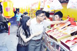 Bánh trung thu nhộn nhịp vào mùa 2303 Thumb