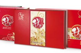 EXCELLENT FLAVOR FOR THE FULL MOON NIGHT 1645 Thumb