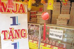 Bánh trung thu có thương hiệu không giảm giá 1554 1 Jpg